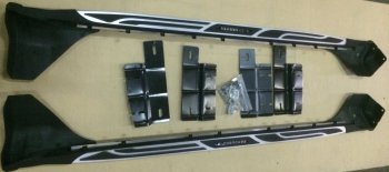 12 999 р. GR CHEROKEE ПОРОГ-ПОДНОЖКА Л+П (КОМПЛЕКТ) BODYPARTS jpgch13-4a0-n  с доставкой в г. Кемерово. Увеличить фотографию 1