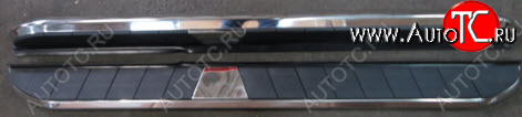 9 699 р. RANGE ROVER EVOQUE ПОРОГ-ПОДНОЖКА Л+П (КОМПЛЕКТ) BODYPARTS lrevq11-4a0-n  с доставкой в г. Кемерово
