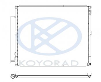 PRADO КОНДЕНСАТОР КОНДИЦ (KOYO) KOYORAD typrd03-933