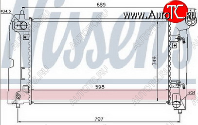 2 899 р. COROLLA РАДИАТОР ОХЛАЖДЕН AT 1.4 1.6 BODYPARTS tycrl02-914  с доставкой в г. Кемерово