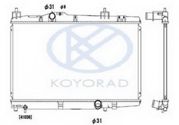 5 449 р. YARIS {+VERSO} РАДИАТОР ОХЛАЖДЕН MT 1.4 (дизель) (KOYO) KOYORAD tyyas99-914  с доставкой в г. Кемерово. Увеличить фотографию 1