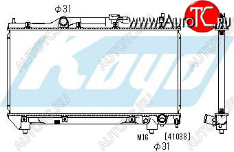 9 299 р. AVENSIS {3SFE} РАДИАТОР ОХЛАЖДЕН MT 2 (KOYO) KOYORAD tyave97-912  с доставкой в г. Кемерово