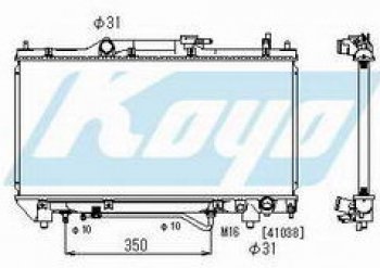 AVENSIS {3SFE} РАДИАТОР ОХЛАЖДЕН AT 2 (KOYO) KOYORAD tyave97-915