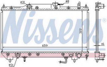 AVENSIS (7AFE) РАДИАТОР ОХЛАЖДЕН AT 1.8 BODYPARTS tyave98-910