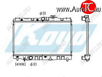 3 379 р. COROLLA {CARINA II 88-91 1.6} РАДИАТОР ОХЛАЖДЕН 1.3 MT (KOYO) KOYORAD tycrl88-911  с доставкой в г. Кемерово