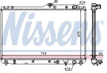 CAMRY (LX ES300) РАДИАТОР ОХЛАЖДЕН ПРАВ НИЖН ВЫХОД С ГОРЛОВИН MT 3 (1 ряд) BODYPARTS tycam92-911-r