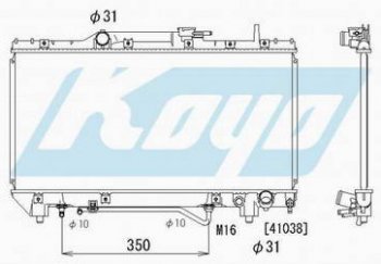 CARINA E РАДИАТОР ОХЛАЖДЕН AT 2 BODYPARTS tycae93-910