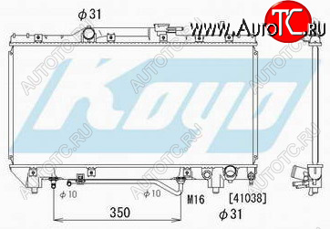 3 399 р. CARINA E РАДИАТОР ОХЛАЖДЕН AT 2 BODYPARTS tycae93-910  с доставкой в г. Кемерово