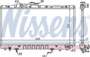 CARINA II РАДИАТОР ОХЛАЖДЕН AT 2 BODYPARTS tyca288-914