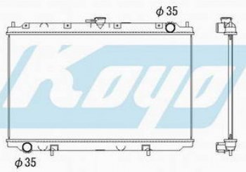 5 349 р. P11 РАДИАТОР ОХЛАЖДЕН MT 1.6 1.8 2 (KOYO) KOYORAD nnp1197-910  с доставкой в г. Кемерово. Увеличить фотографию 1