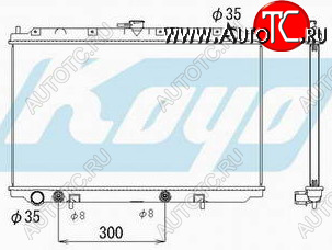 14 999 р. P11 РАДИАТОР ОХЛАЖДЕН AT 1.6 1.8 2 (1 ряд) BODYPARTS nnp1197-912  с доставкой в г. Кемерово