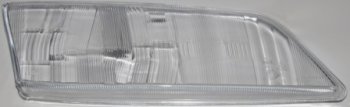 Правое стекло передней фары (пр-во Китай) CHINA Nissan Primera  2 хэтчбэк (1995-2000) P11 дорестайлинг