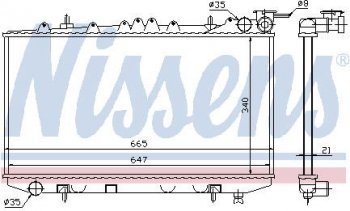 10 999 р. P10 РАДИАТОР ОХЛАЖДЕН AT 1.6 2 , 2 16 КЛАП (1 ряд) BODYPARTS nnp1091-912  с доставкой в г. Кемерово. Увеличить фотографию 1