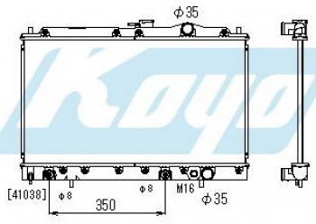 7 999 р. GALANT РАДИАТОР ОХЛАЖДЕН AT 1.8 2 BODYPARTS mbgal88-914  с доставкой в г. Кемерово. Увеличить фотографию 1
