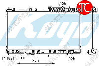 7 299 р. GALANT РАДИАТОР ОХЛАЖДЕН AT 1.8 2 2.5 BODYPARTS mbgal93-913  с доставкой в г. Кемерово