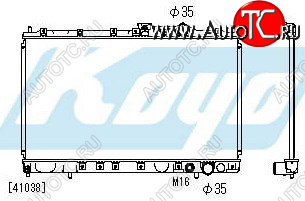 7 749 р. GALANT РАДИАТОР ОХЛАЖДЕН MT 1.8 2 2.5 (2 ряд) BODYPARTS mbgal93-912  с доставкой в г. Кемерово