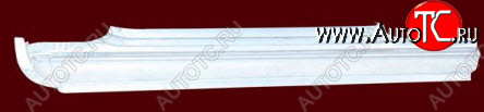 2 969 р. VITO {Viano} ПОРОГ ЛЕВ (KLOKKERHOLM) KLOKKERHOLM mdvit03-480-l  с доставкой в г. Кемерово