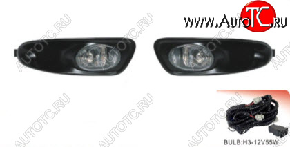4 599 р. MAXIMA QX ФАРА ПРОТИВОТУМ Л+П (КОМПЛЕКТ) С ПРОВОДК , КНОПКОЙ , РЕШЕТК БАМПЕРА DLAA nnmxq04-070-n  с доставкой в г. Кемерово