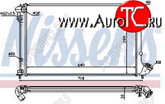 3 299 р. 406 РАДИАТОР ОХЛАЖДЕН (см.каталог) BODYPARTS pg40696-913  с доставкой в г. Кемерово
