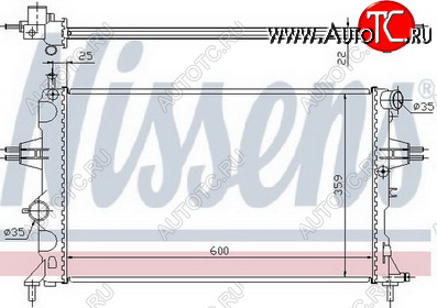 3 299 р. ASTRA (+ZAFIRA) РАДИАТОР ОХЛАЖДЕН (см.каталог) BODYPARTS opast98-916  с доставкой в г. Кемерово