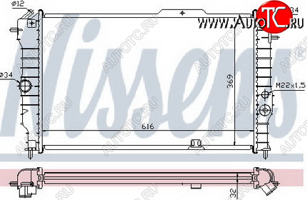 2 299 р. VECTRA (+ CALIBRA 90-) РАДИАТОР ОХЛАЖДЕН (см.каталог) BODYPARTS opvca88-917  с доставкой в г. Кемерово