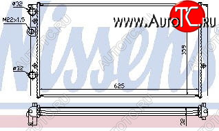 2 399 р. GOLF (VENTO) РАДИАТОР ОХЛАЖДЕН (см.каталог) BODYPARTS vwglf92-919  с доставкой в г. Кемерово