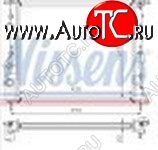 1 969 р. MEGANE (+CLIO 98-05SCENIC96-KANGOO 98- LOGAN 04-) РАДИАТОР ОХЛАЖДЕН (см.каталог) BODYPARTS rnmeg95-913  с доставкой в г. Кемерово