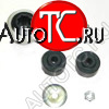 292 р. ASTRA СТОЙКА СТАБИЛИЗАТОРА Л=П ПЕРЕД (Тайвань) SH opast92-840-z  с доставкой в г. Кемерово