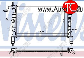 2 679 р. ASTRA РАДИАТОР ОХЛАЖДЕН (см.каталог) BODYPARTS opast91-918  с доставкой в г. Кемерово