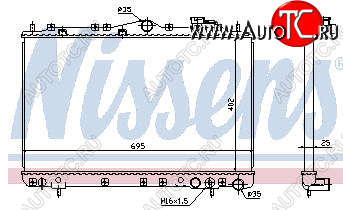 2 699 р. SONATA РАДИАТОР ОХЛАЖДЕН 1.8 2 3 MT BODYPARTS hnson91-912  с доставкой в г. Кемерово
