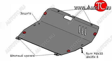 1 739 р. SANTA FE (CLASSIC) ЗАЩИТА ПОДДОНА ДВИГАТЕЛЯ , С КРЕПЛЕН , СТАЛЬН BODYPARTS hnsfe01-9f0  с доставкой в г. Кемерово