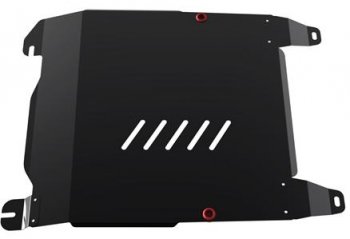 1 599 р. SONATA ЗАЩИТА ПОДДОНА ДВИГАТЕЛЯ , С КРЕПЛЕН , 2.0 , 2.4 , СТАЛЬН BODYPARTS hnson01-9f0  с доставкой в г. Кемерово. Увеличить фотографию 1