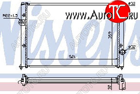 2 799 р. PASSAT РАДИАТОР ОХЛАЖДЕН (см.каталог) BODYPARTS vwpas93-913  с доставкой в г. Кемерово