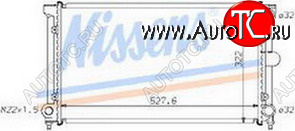 2 289 р. PASSAT РАДИАТОР ОХЛАЖДЕН (см.каталог) BODYPARTS vwpas88-910  с доставкой в г. Кемерово