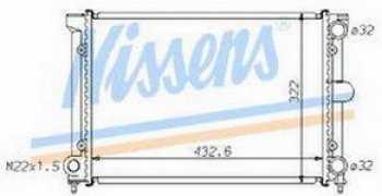 1 769 р. PASSAT РАДИАТОР ОХЛАЖДЕН (см.каталог) BODYPARTS vwpas88-917  с доставкой в г. Кемерово. Увеличить фотографию 1