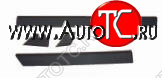 4 649 р. PASSAT МОЛДИНГ КУЗОВА Л+П (КОМПЛЕКТ) (8 шт) УЗК BODYPARTS vwpas88-544-n  с доставкой в г. Кемерово
