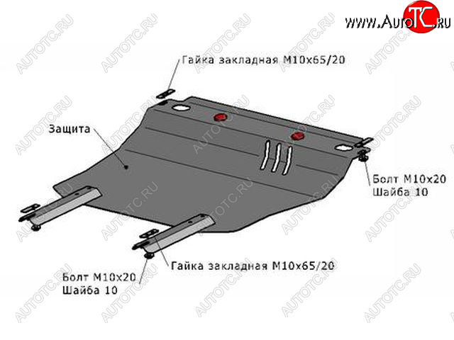 1 639 р. LANOS (CHANCE 1.3 2009-) ЗАЩИТА ПОДДОНА ДВИГАТЕЛЯ , С КРЕПЛЕН , 1.5 , СТАЛЬН BODYPARTS dwlan05-9f0  с доставкой в г. Кемерово