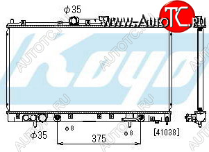 4 999 р. GALANT РАДИАТОР ОХЛАЖДЕН AT 2 2.4 2.5 (1 ряд) BODYPARTS mbgal97-910  с доставкой в г. Кемерово