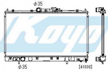 8 549 р. GALANT РАДИАТОР ОХЛАЖДЕН MT 2 2.4 2.5 BODYPARTS mbgal97-914  с доставкой в г. Кемерово. Увеличить фотографию 1