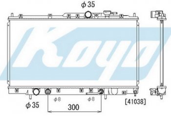 5 999 р. GALANT РАДИАТОР ОХЛАЖДЕН AT 2 2.4 2.5 (KOYO) (USA) KOYORAD mbgal99-915  с доставкой в г. Кемерово. Увеличить фотографию 1