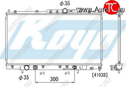 5 999 р. GALANT РАДИАТОР ОХЛАЖДЕН AT 2 2.4 2.5 (KOYO) (USA) KOYORAD mbgal99-915  с доставкой в г. Кемерово