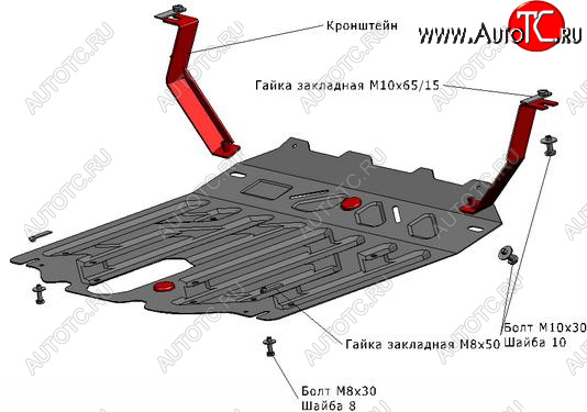 1 489 р. SORENTO ЗАЩИТА ПОДДОНА ДВИГАТЕЛЯ + КПП , С КРЕПЛЕН , 2.2 , 2.4 , СТАЛЬН BODYPARTS kasr012-9f0  с доставкой в г. Кемерово
