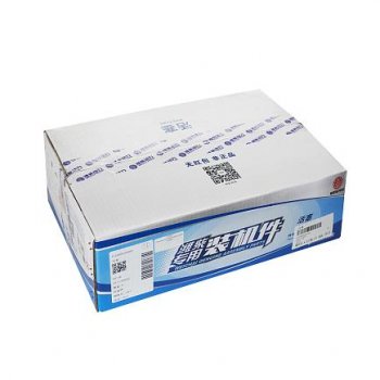 30 999 р. Поршень WP7 (комплект 6 штук) 610800030080 CUMMINS 15773  с доставкой в г. Кемерово. Увеличить фотографию 5