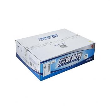 38 999 р. Шатун WP10 (комплект 6 штук) 61500030009 CUMMINS 15819  с доставкой в г. Кемерово. Увеличить фотографию 7