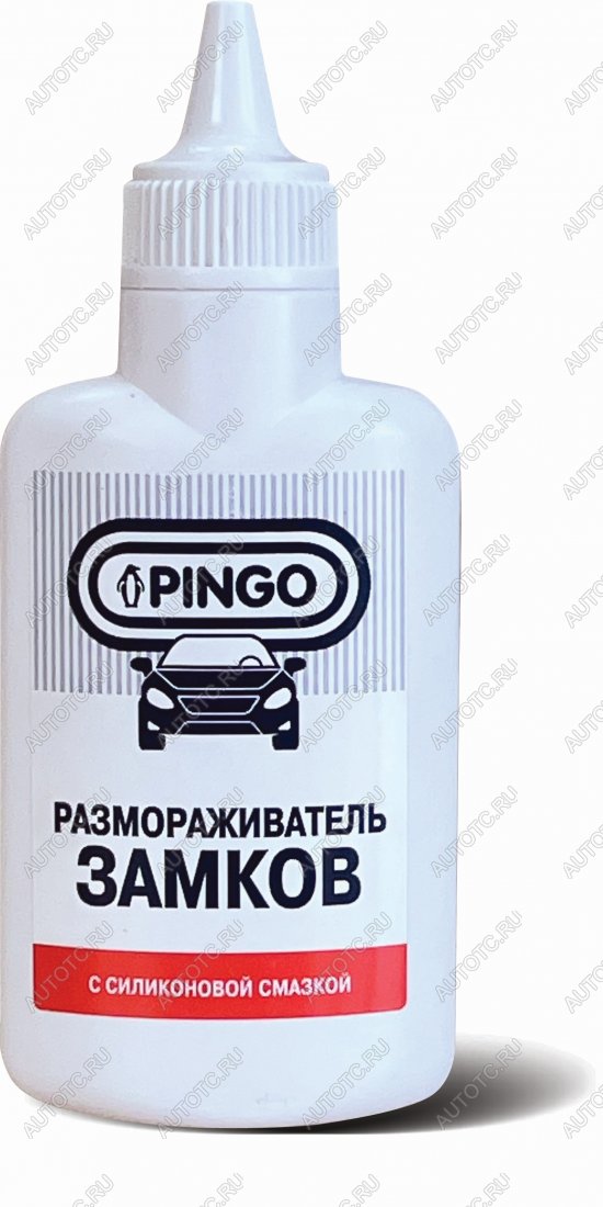 399 р. Размораживатель замков с силиконовой смазкой, флакон 60 мл. Pingo 75021-0  с доставкой в г. Кемерово
