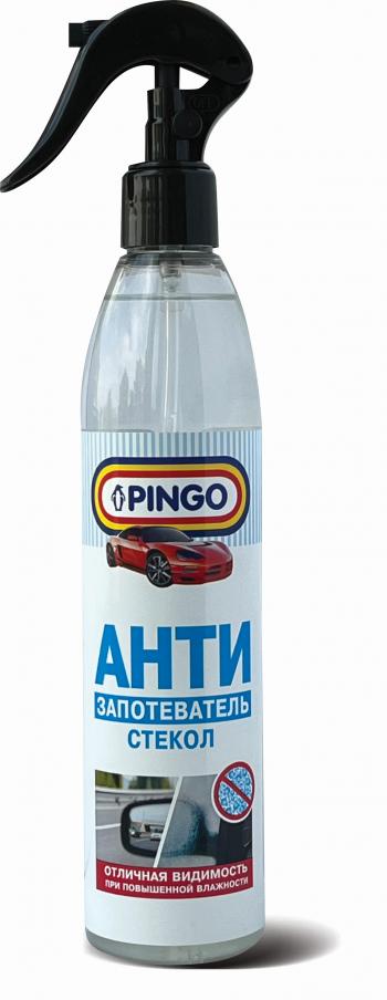 559 р. Антизапотеватель стекол, спрей 300 мл. Pingo 75021-1  с доставкой в г. Кемерово. Увеличить фотографию 1