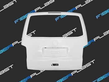 Крышка багажника(Volkswagen California T5 (2003–2009) Длинная база,Volkswagen California T5 (2003–2009) Короткая база,Volkswagen California T5 (2009–2015) Длинная база,Volkswagen California T5 (2009–2015) Короткая база,Volkswagen Caravelle T5 (2009–2015) Длинная база,Volkswagen Caravelle T5 (2009–2015) Короткая база,Volkswagen Multivan T5 (2003–2009) Длинная база,Volkswagen Multivan T5 (2003–2009) Короткая база,Volkswagen Multivan T5 (2009–2015) Длинная база,Volkswagen Multivan T5 (2009–2015) Короткая база,Volkswagen Transporter T5 (2003–2009) Длинная база,Volkswagen Transporter T5 (2003–2009) Короткая база,Volkswagen Transporter T5 (2009–2015) Длинная база,Volkswagen Transporter T5 (2009–2015) Короткая база)  (volkswagen california t5 (2003–2009) длинная база,volkswagen california t5 (2003–2009) короткая база,volkswagen california t5 (2009–2015) длинная база,volkswagen california t5 (2009–2015) короткая база,volkswagen caravelle t5 (2009–2015) длинная база,volkswagen caravelle t5 (2009–2015) короткая баз