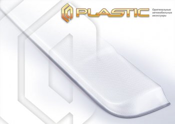 Ветровик люка (84 см.) Шелкография белая CA Plastic на JAC JS4 I поколение, джип/suv 5 дв.,  2022 - н. в.