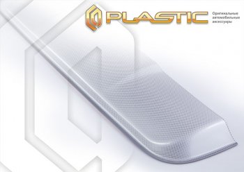 Ветровик люка (84 см.) Шелкография серебро CA Plastic на Москвич 3е I поколение, джип/suv 5 дв. 2022-н.в.