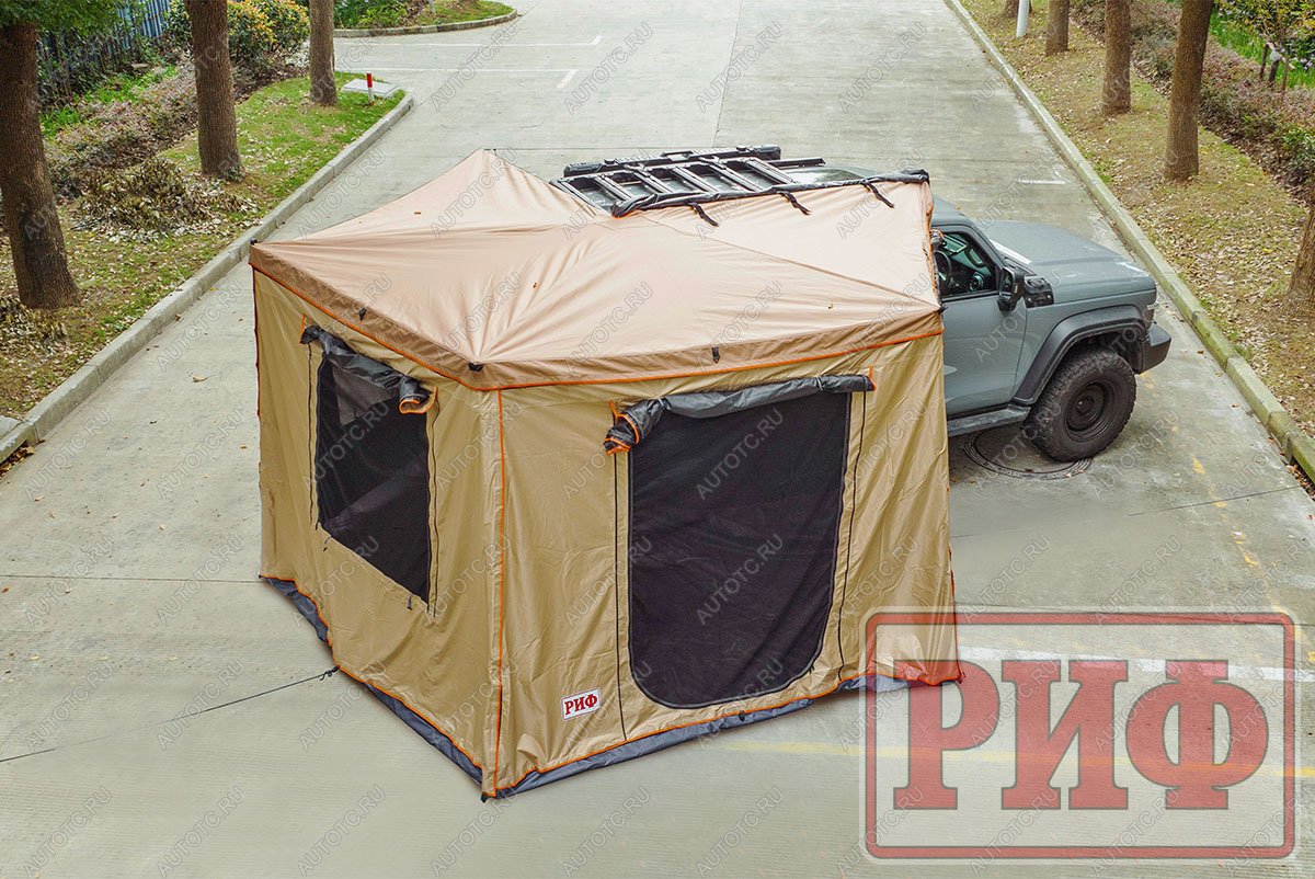 43 549 р. Стенки к автомобильной веерной маркизе (тамбур) РИФ 2.5х2.5 м (правые)  rifanf062520602w  с доставкой в г. Кемерово